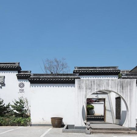 Floral Hotel - Yuexiang Inn Wuzhen Jiaxing Exterior foto